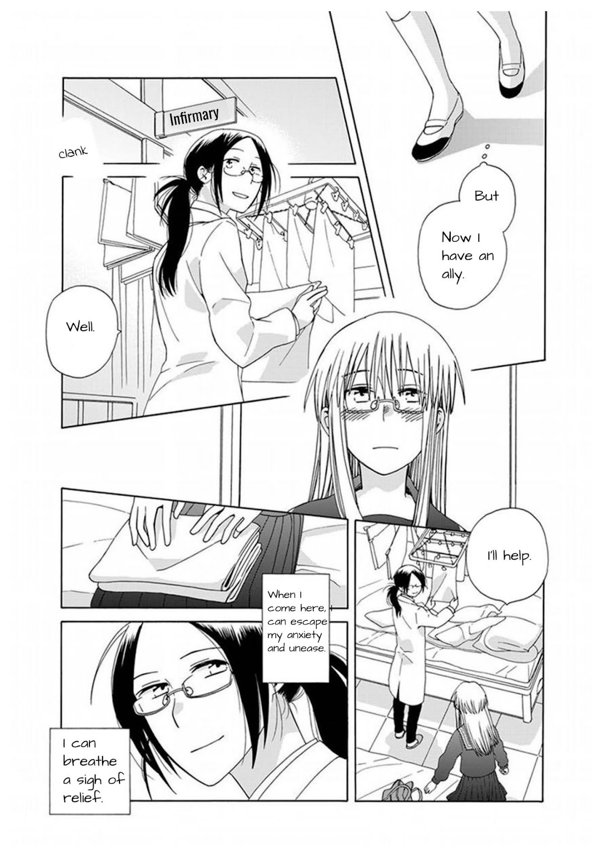 14 Sai No Koi Chapter 42 page 10 - Chapter 42