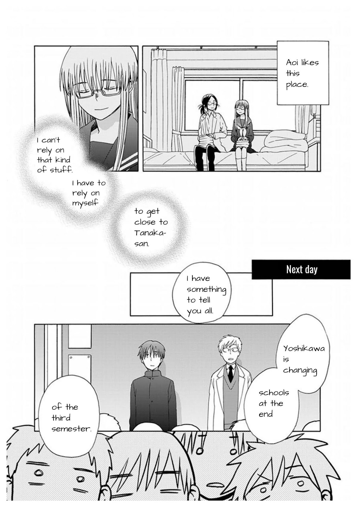 14 Sai No Koi Chapter 42 page 11 - Chapter 42
