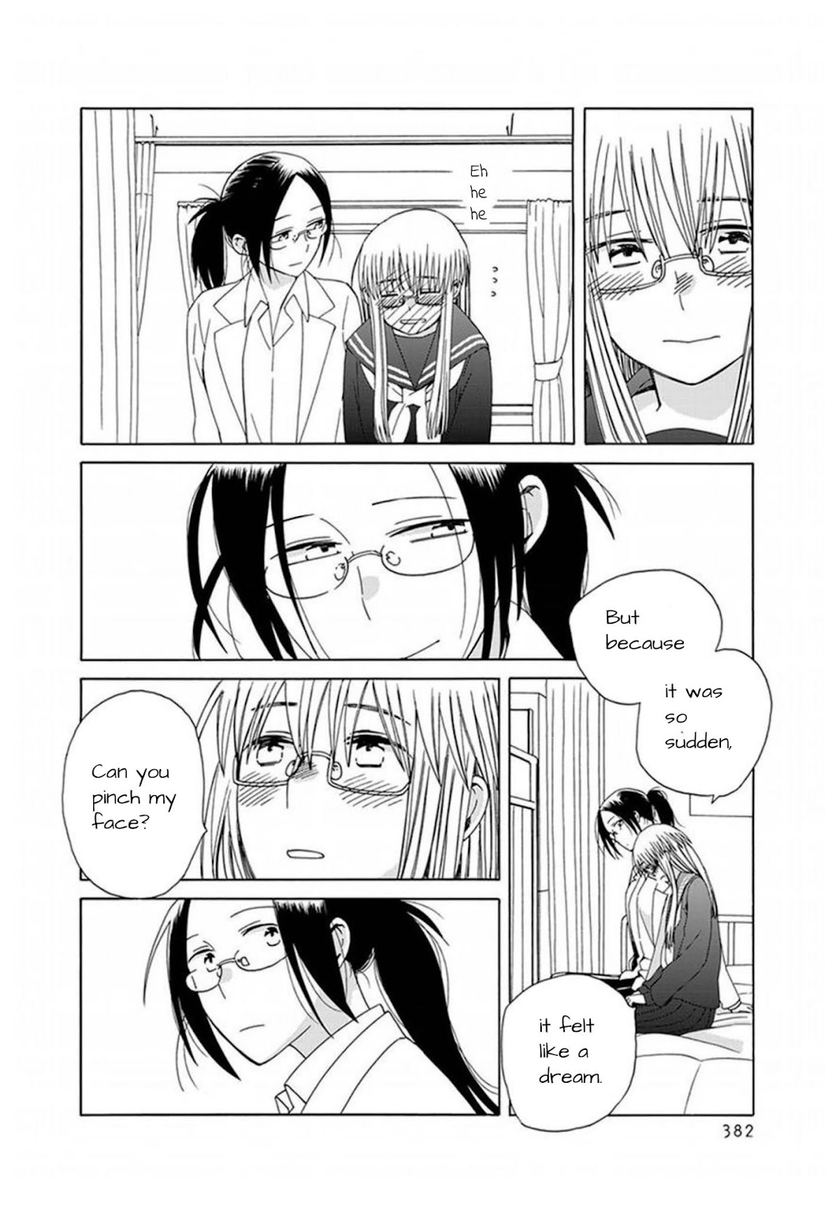 14 Sai No Koi Chapter 42 page 17 - Chapter 42