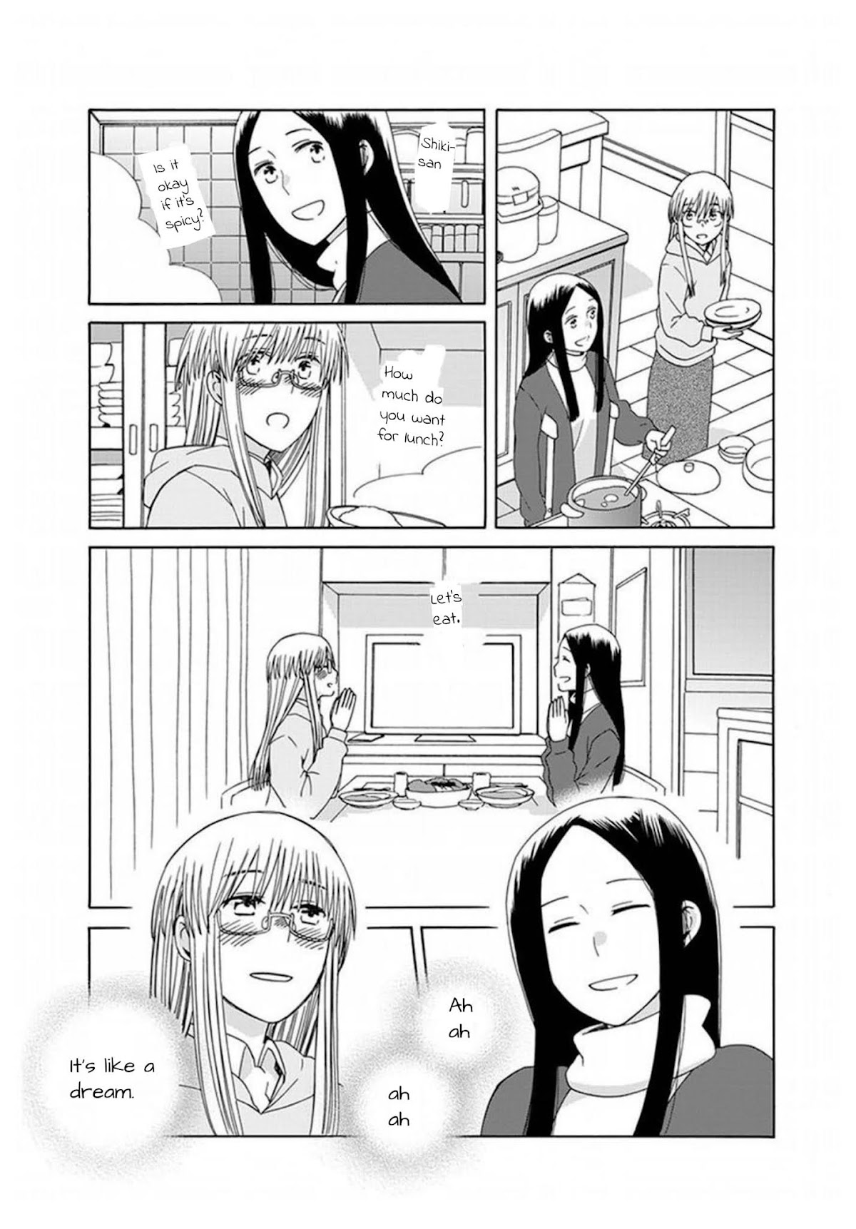 14 Sai No Koi Chapter 42 page 20 - Chapter 42