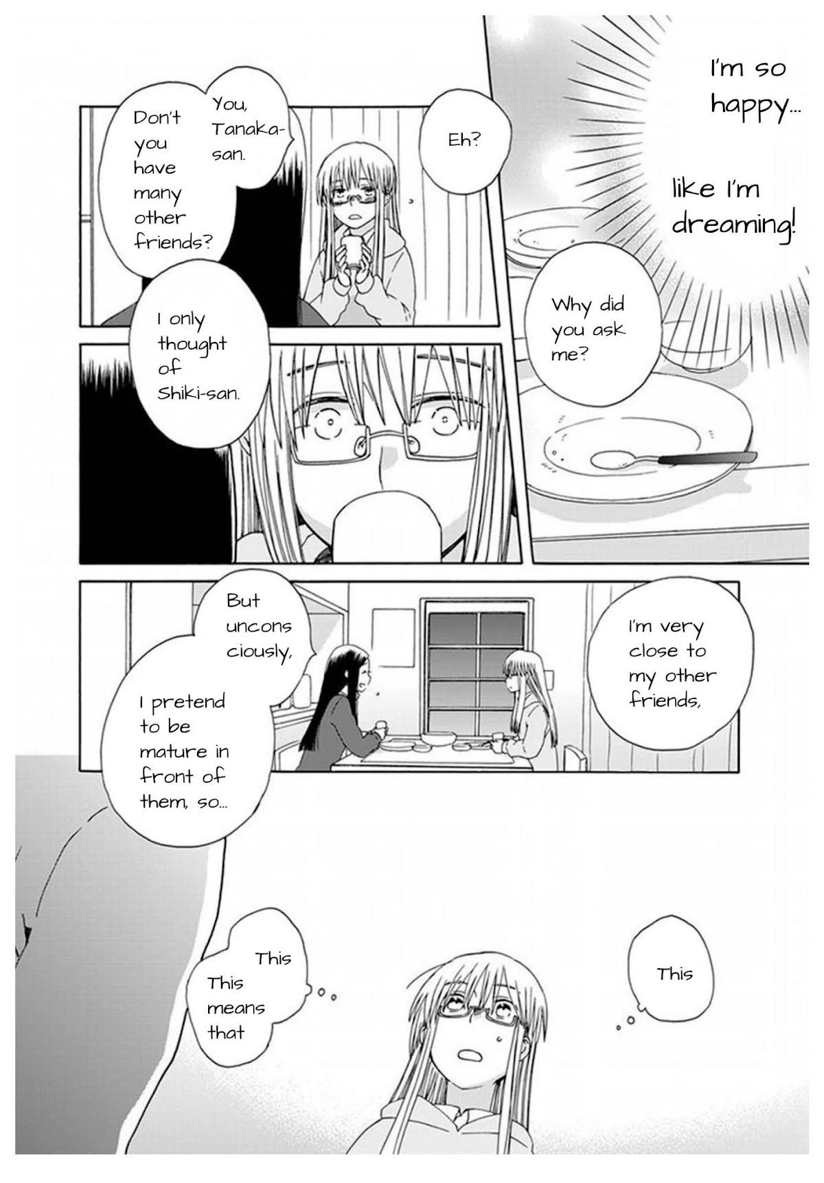 14 Sai No Koi Chapter 42 page 21 - Chapter 42