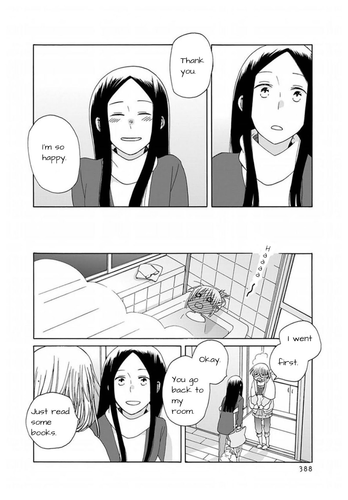 14 Sai No Koi Chapter 42 page 23 - Chapter 42