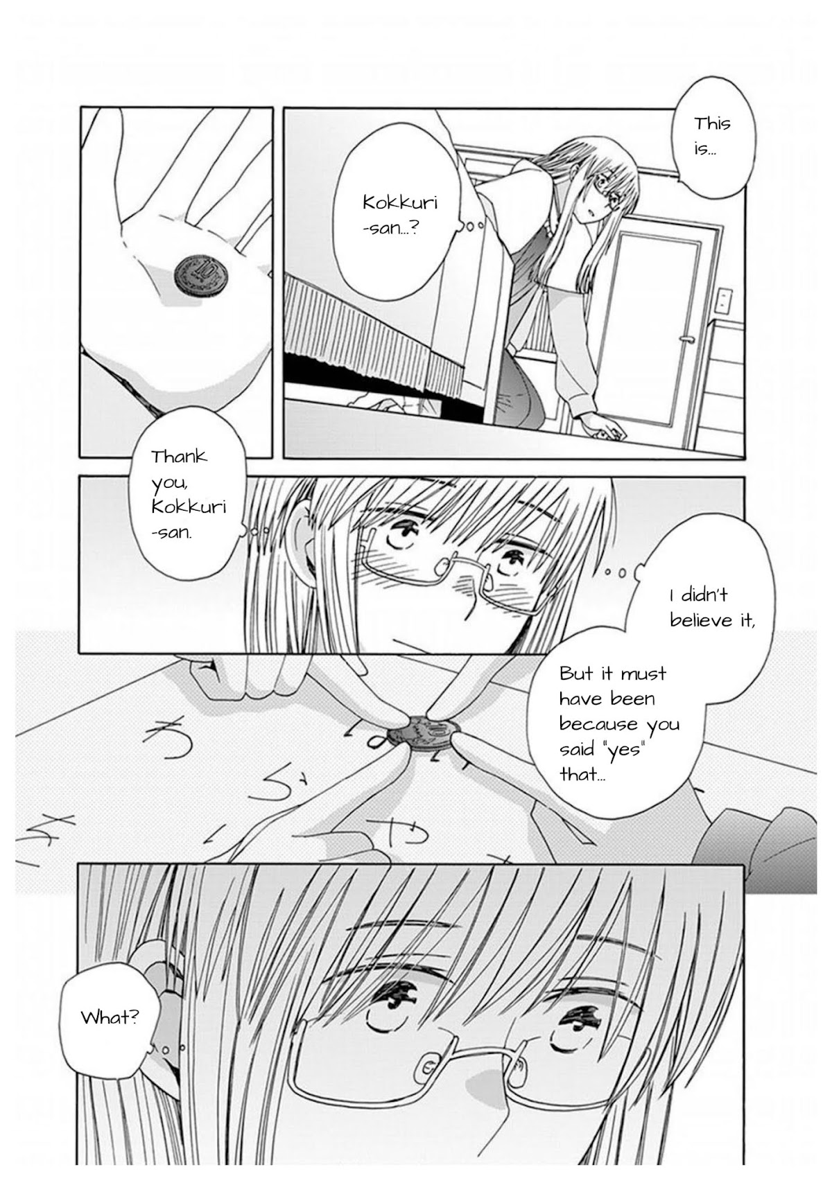 14 Sai No Koi Chapter 42 page 27 - Chapter 42