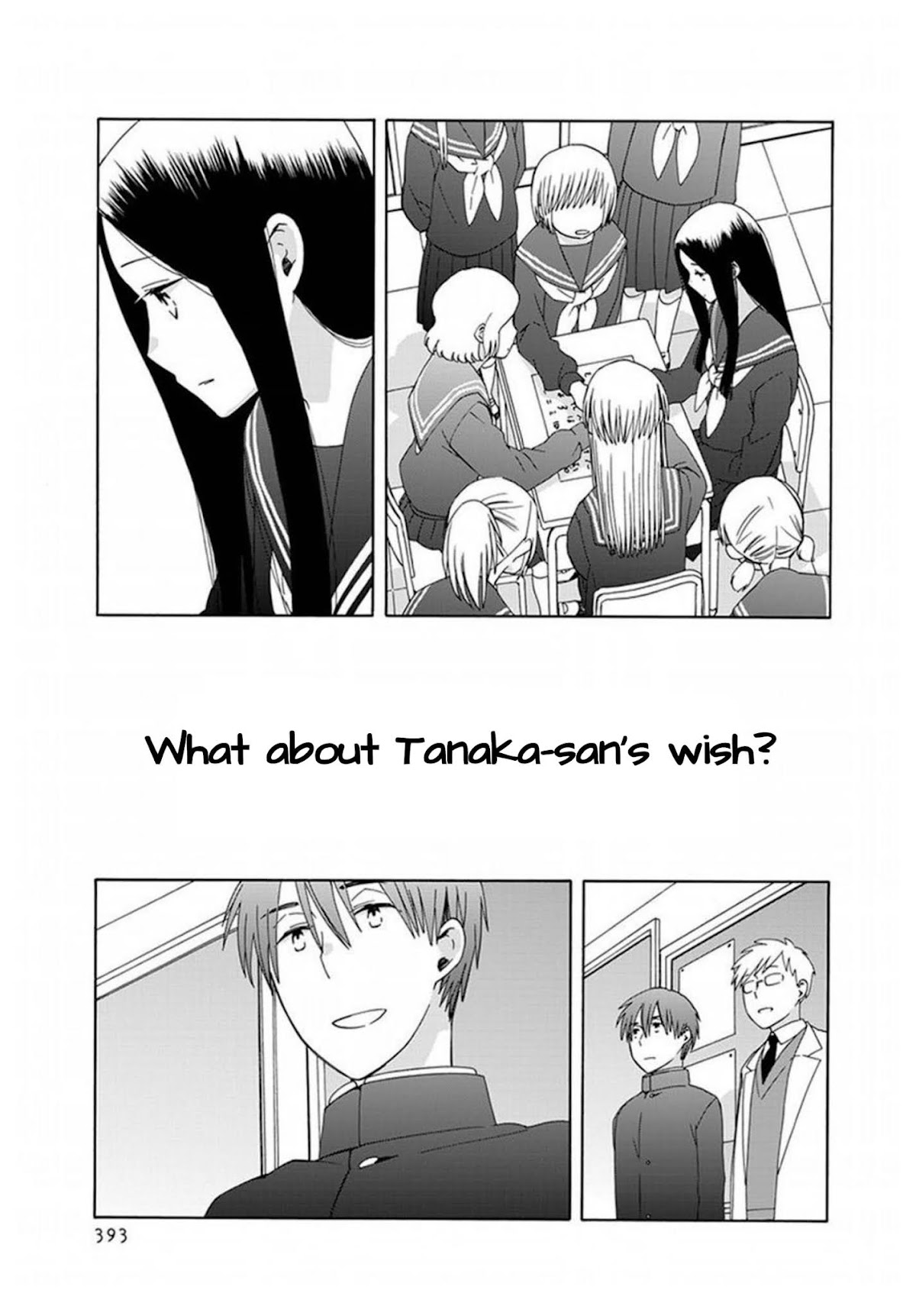 14 Sai No Koi Chapter 42 page 28 - Chapter 42