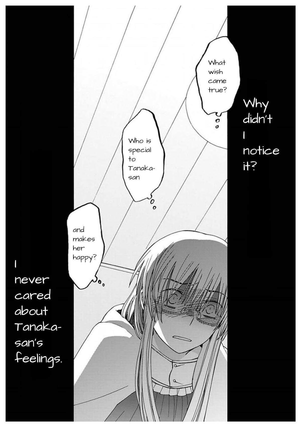 14 Sai No Koi Chapter 42 page 30 - Chapter 42