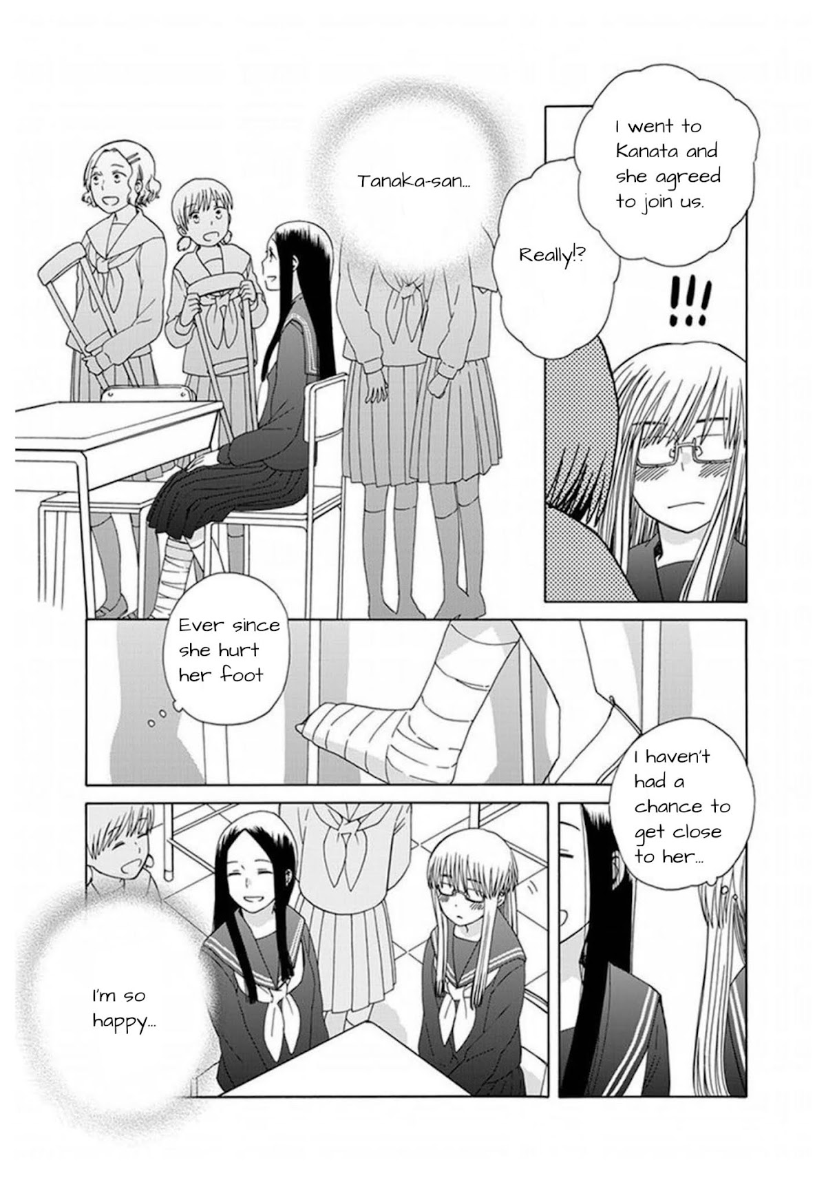 14 Sai No Koi Chapter 42 page 4 - Chapter 42