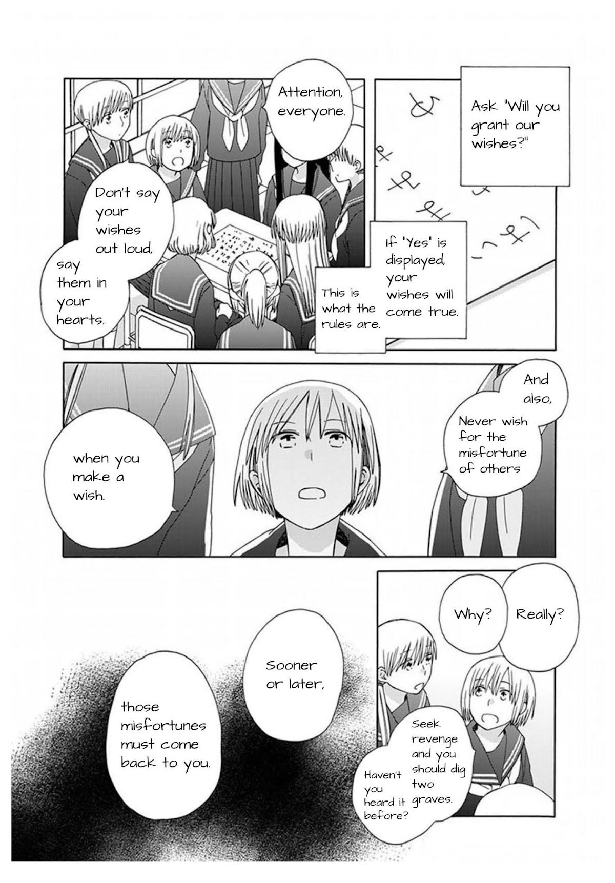 14 Sai No Koi Chapter 42 page 6 - Chapter 42