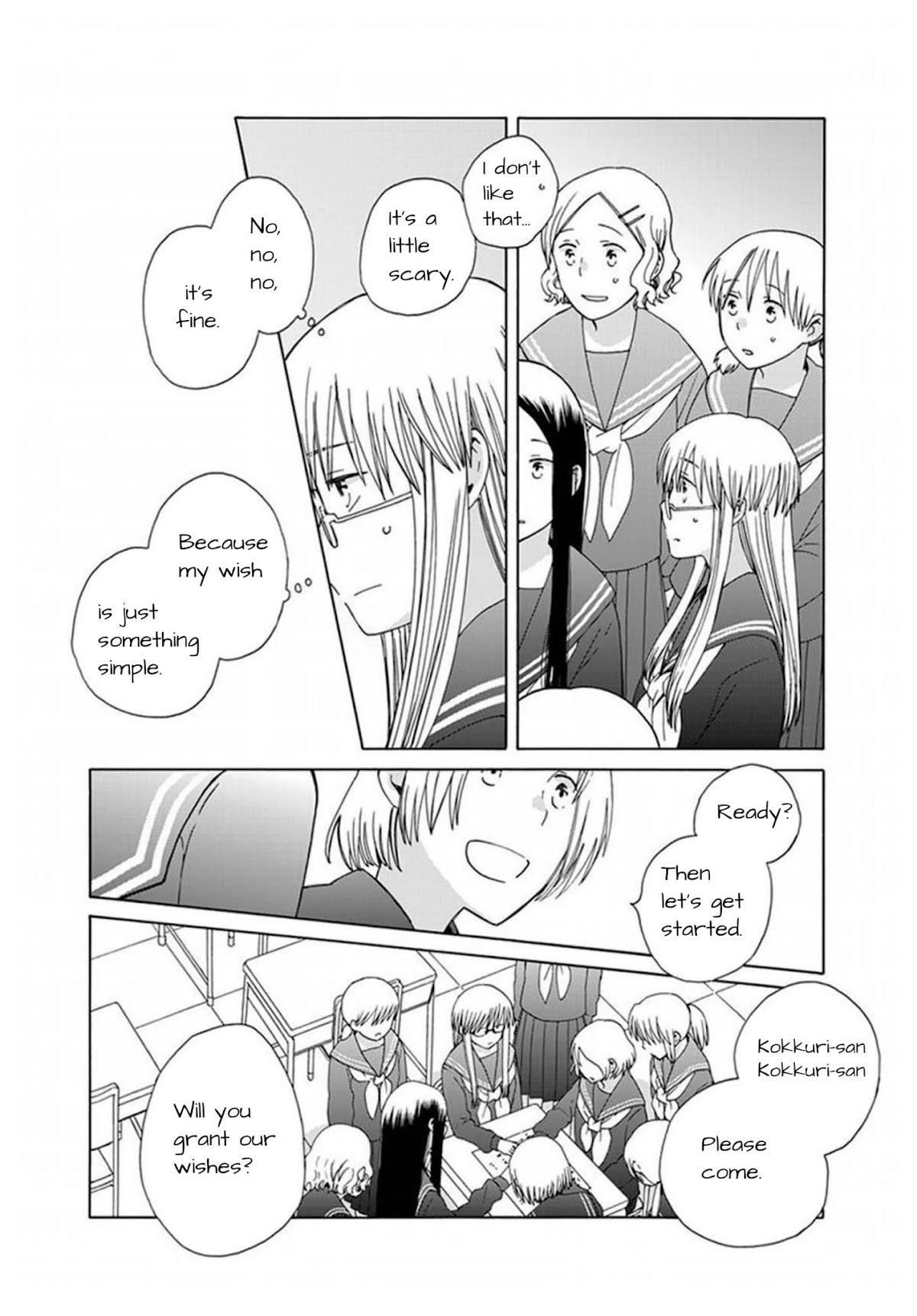 14 Sai No Koi Chapter 42 page 7 - Chapter 42