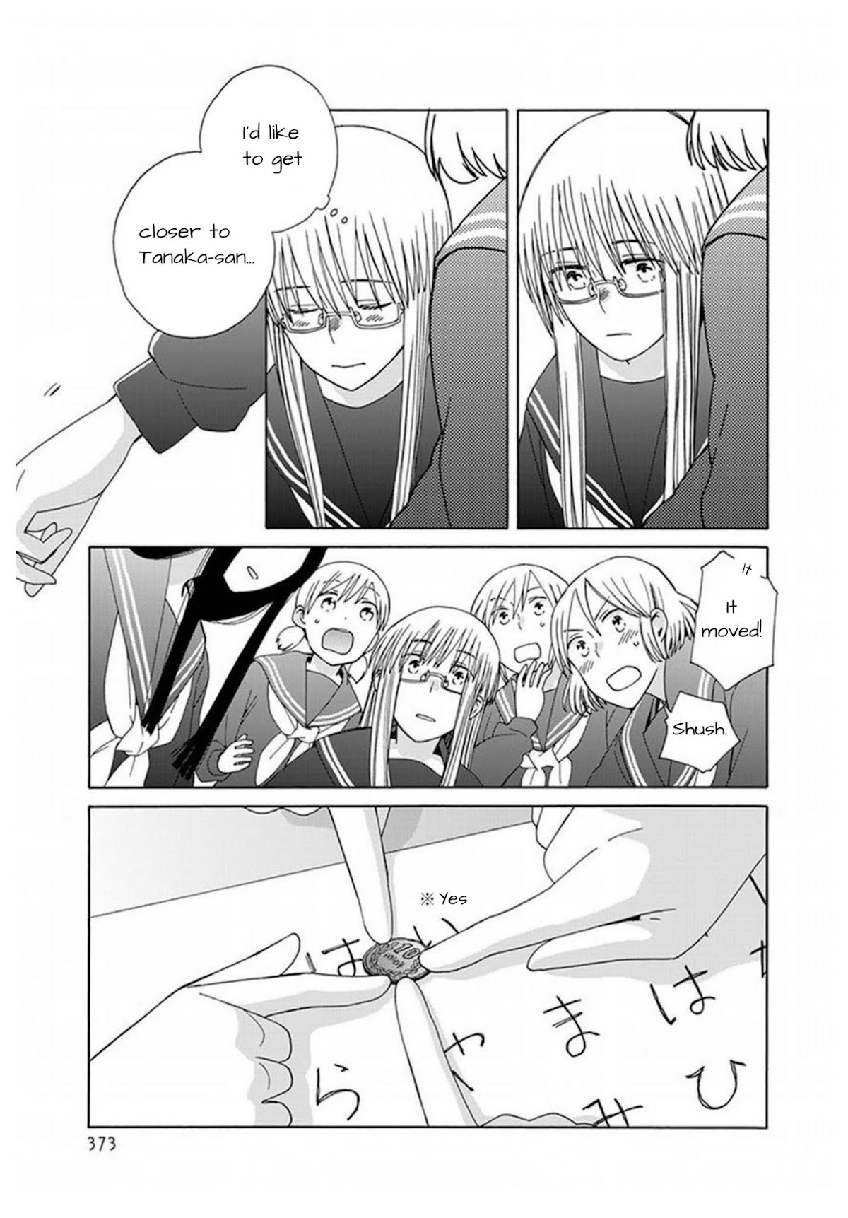 14 Sai No Koi Chapter 42 page 8 - Chapter 42