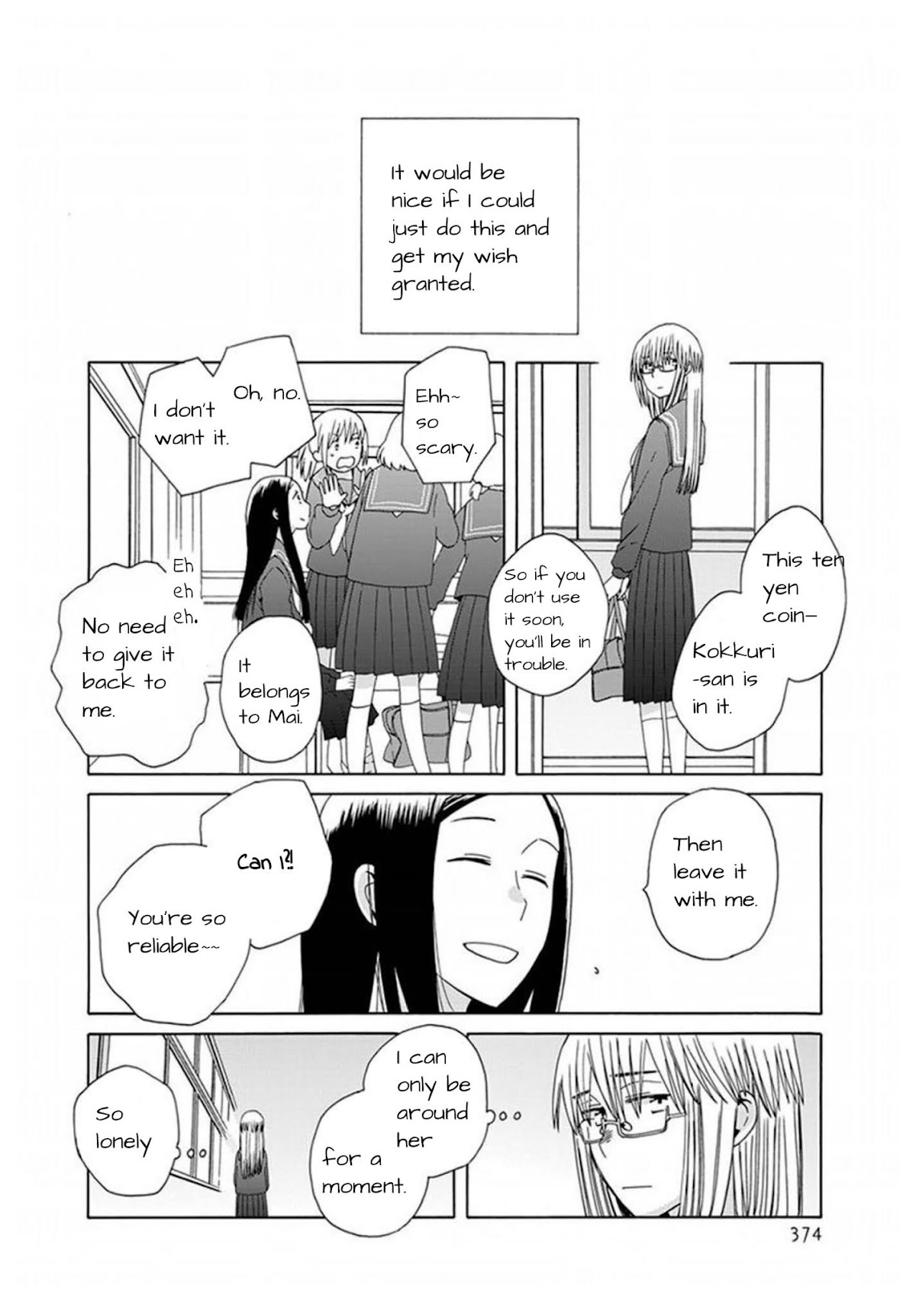 14 Sai No Koi Chapter 42 page 9 - Chapter 42