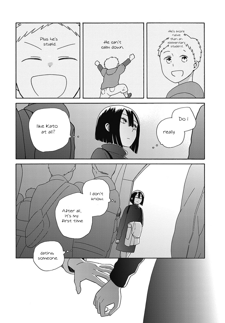 14 Sai No Koi Chapter 43.1 page 10 - Chapter 43.1: Intermission 61