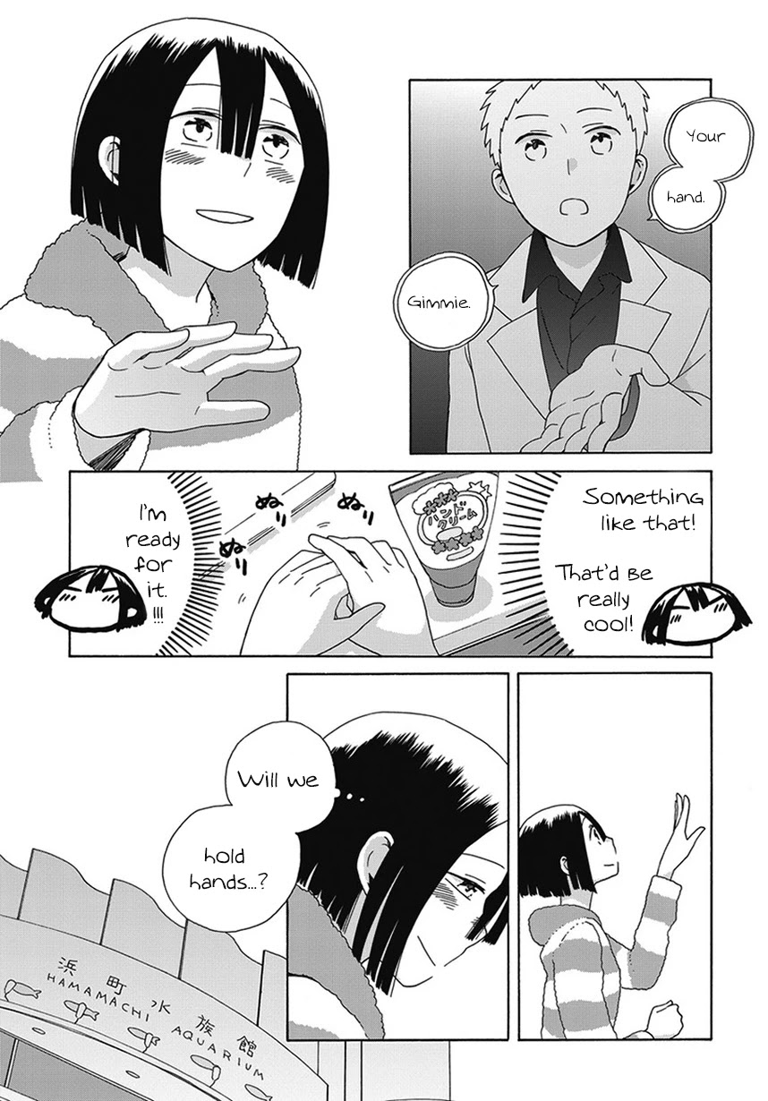 14 Sai No Koi Chapter 43.1 page 3 - Chapter 43.1: Intermission 61