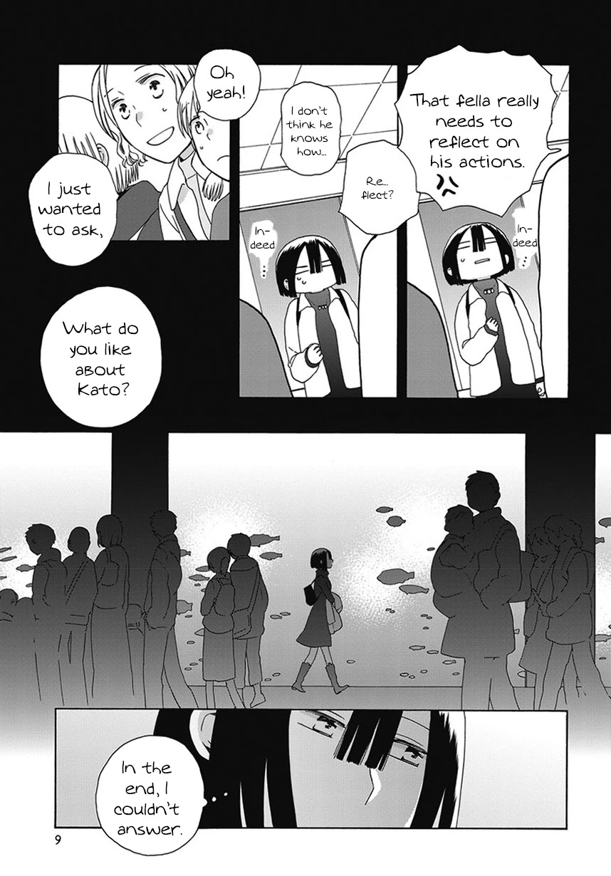 14 Sai No Koi Chapter 43.1 page 9 - Chapter 43.1: Intermission 61