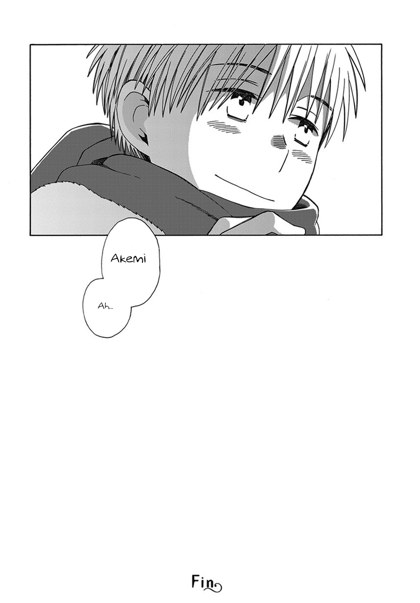 14 Sai No Koi Chapter 43.2 page 10 - Chapter 43.2: Intermission 62