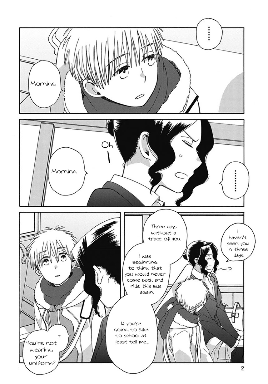 14 Sai No Koi Chapter 43.2 page 2 - Chapter 43.2: Intermission 62