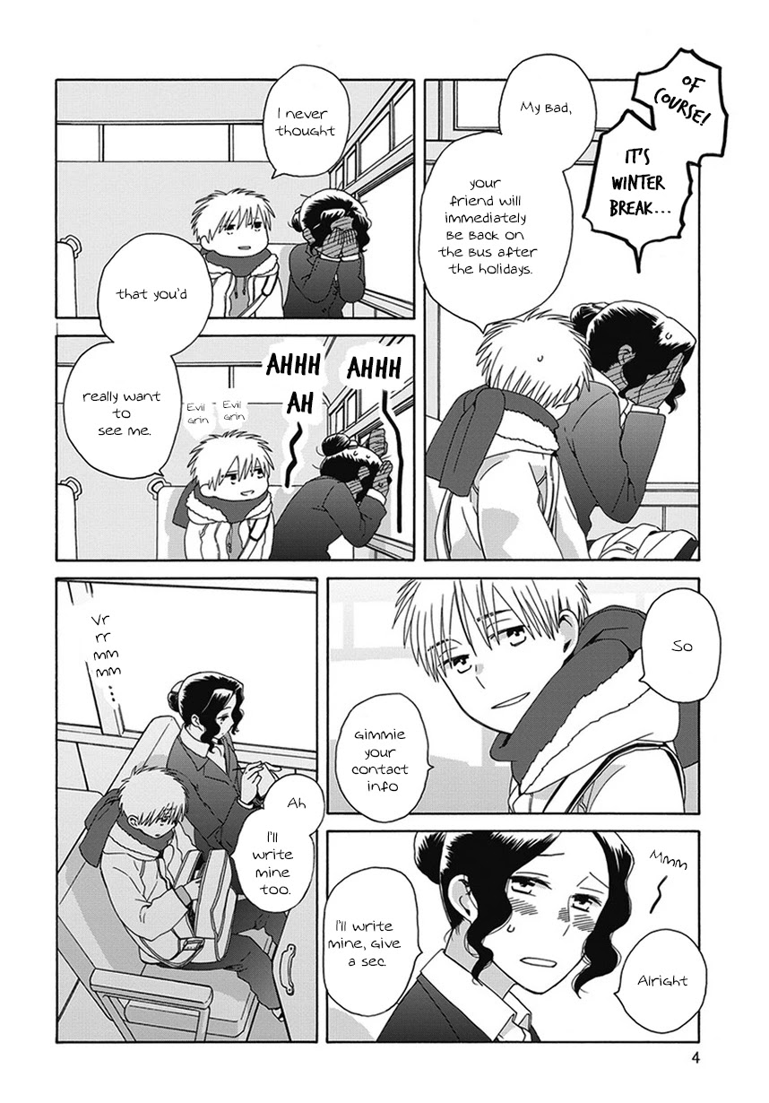 14 Sai No Koi Chapter 43.2 page 4 - Chapter 43.2: Intermission 62