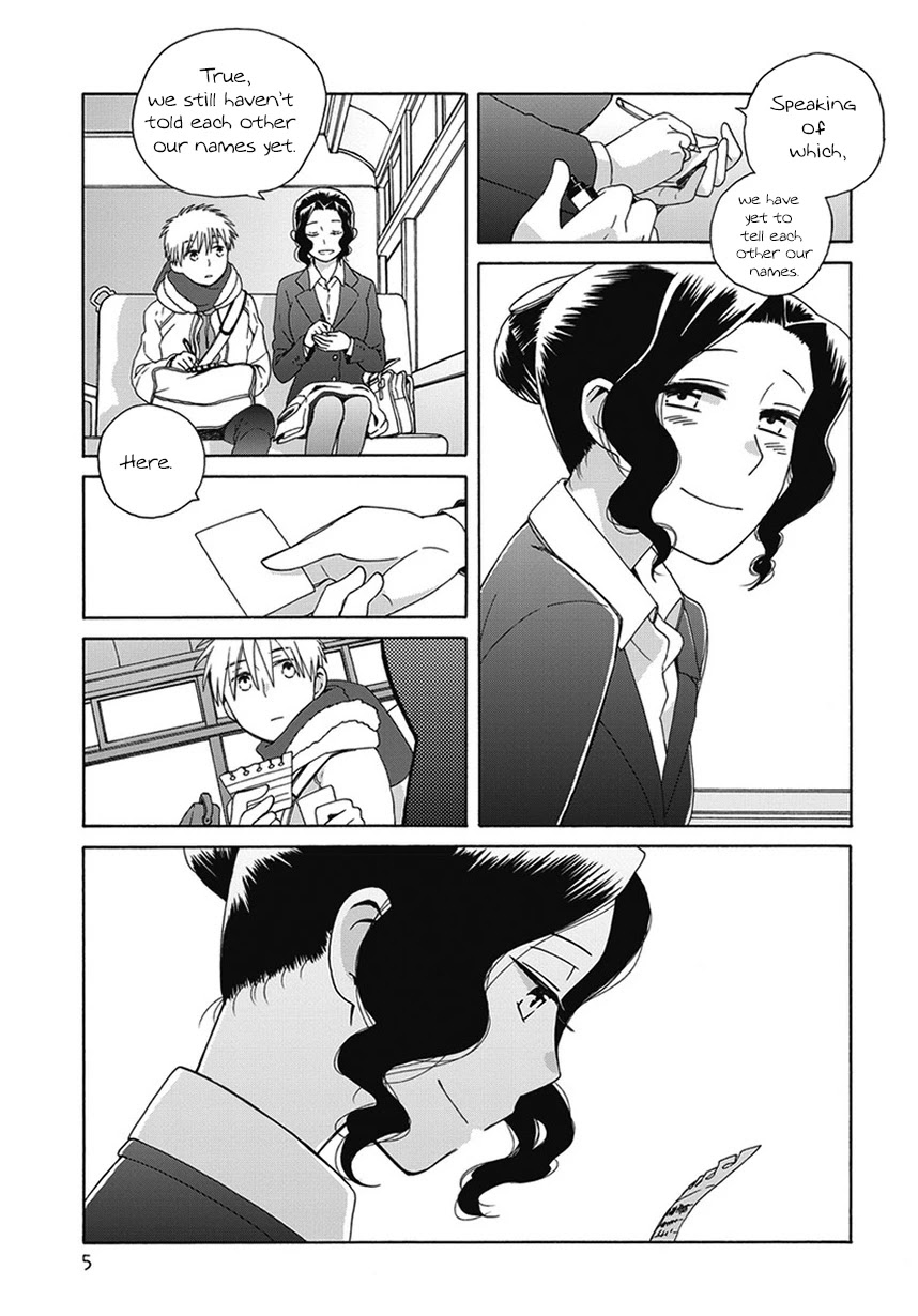 14 Sai No Koi Chapter 43.2 page 5 - Chapter 43.2: Intermission 62