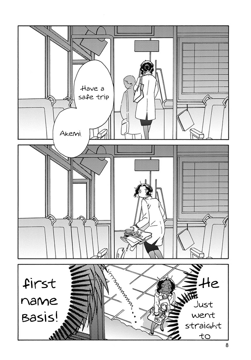 14 Sai No Koi Chapter 43.2 page 8 - Chapter 43.2: Intermission 62