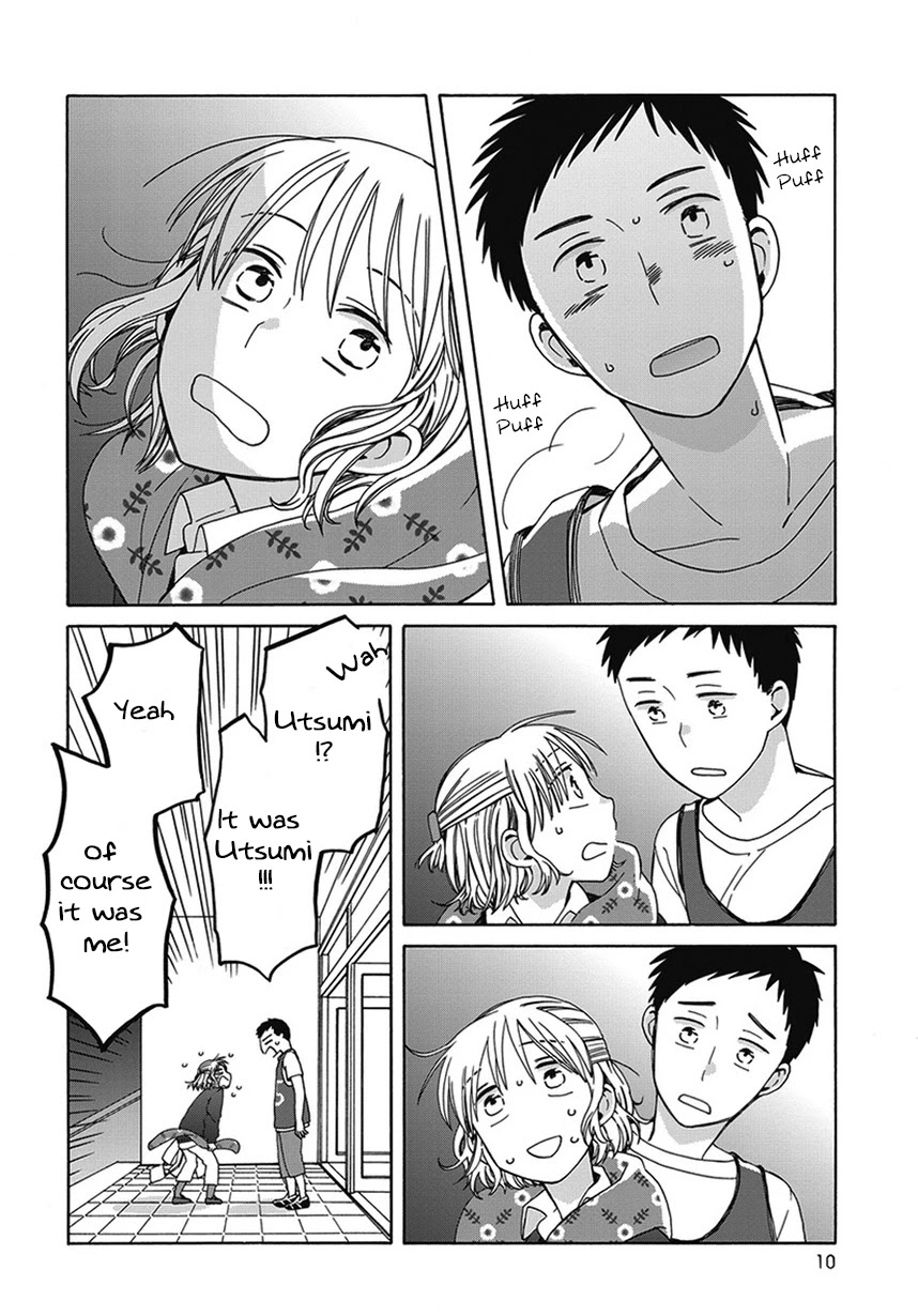 14 Sai No Koi Chapter 43.3 page 10 - Chapter 43.3: Intermission 63