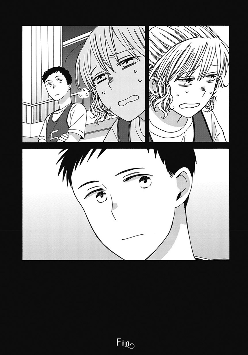 14 Sai No Koi Chapter 43.3 page 13 - Chapter 43.3: Intermission 63