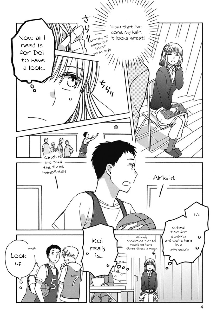 14 Sai No Koi Chapter 43.3 page 4 - Chapter 43.3: Intermission 63
