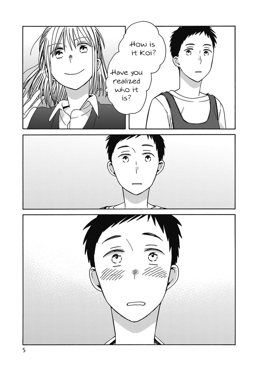 14 Sai No Koi Chapter 43.3 page 5 - Chapter 43.3: Intermission 63