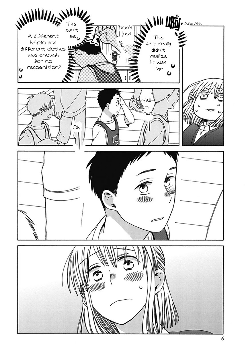 14 Sai No Koi Chapter 43.3 page 6 - Chapter 43.3: Intermission 63