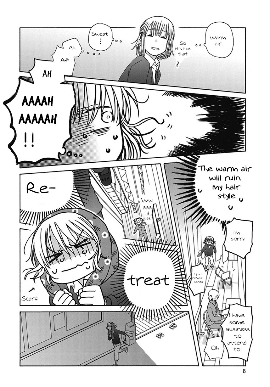14 Sai No Koi Chapter 43.3 page 8 - Chapter 43.3: Intermission 63