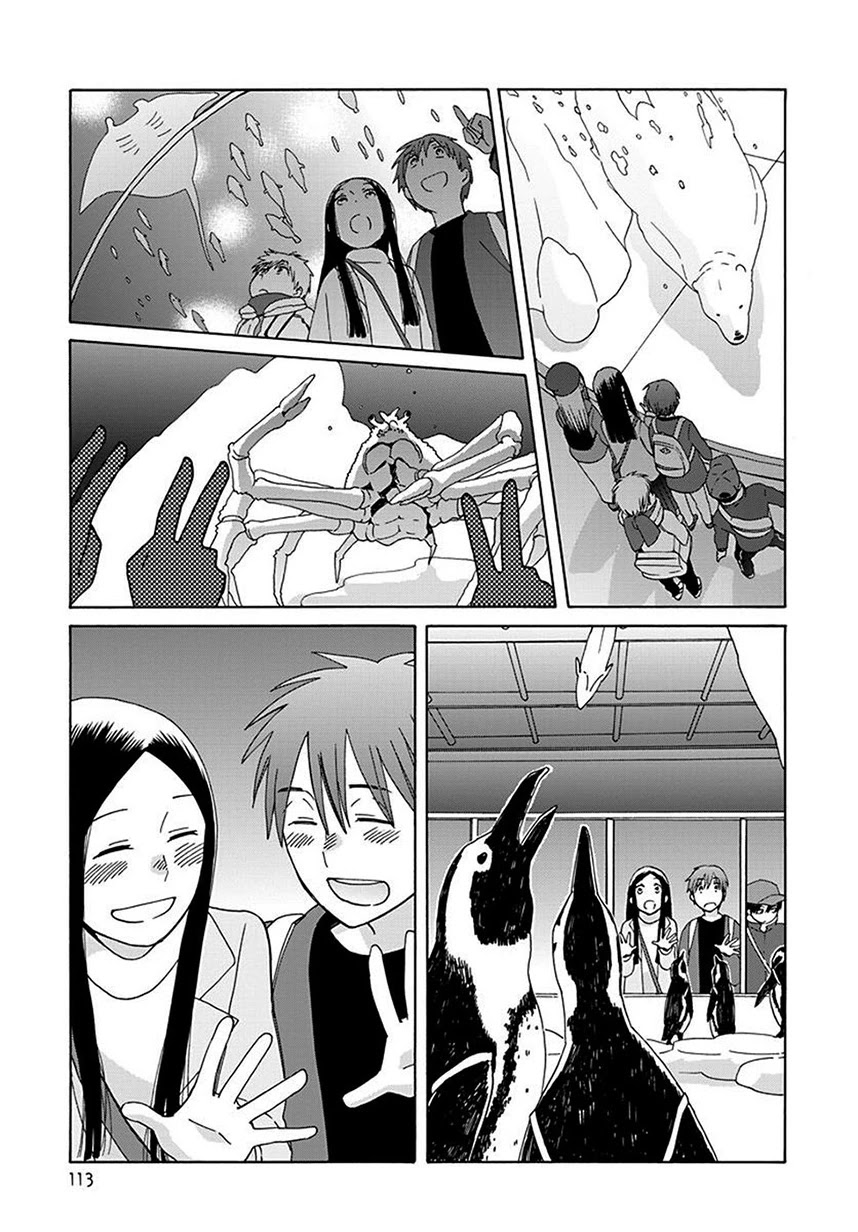 14 Sai No Koi Chapter 43 page 11 - Chapter 43