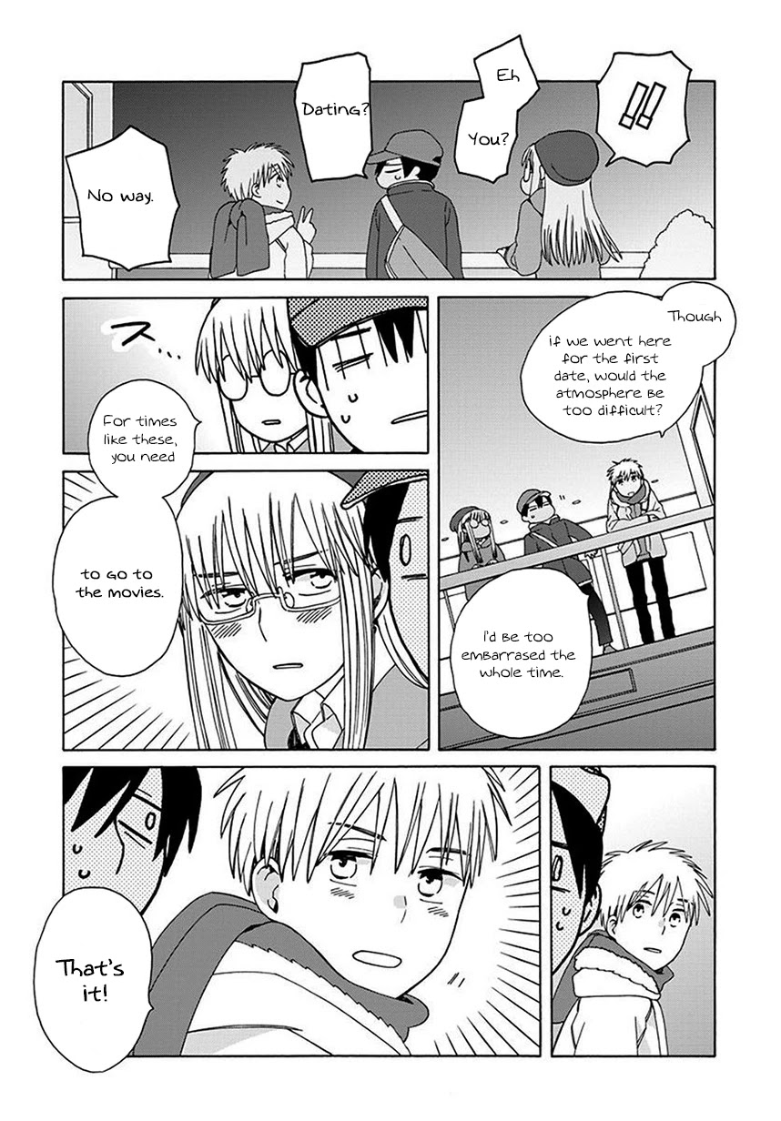 14 Sai No Koi Chapter 43 page 15 - Chapter 43