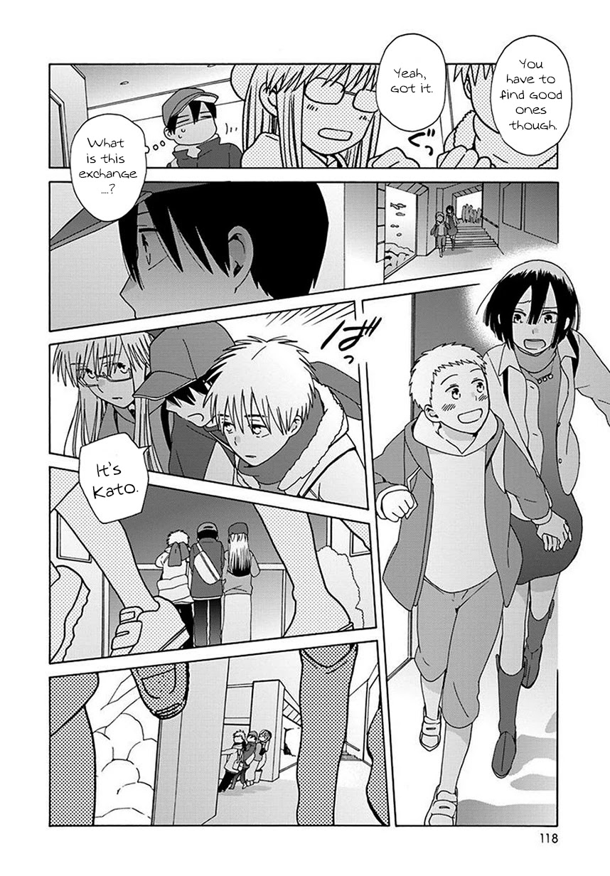 14 Sai No Koi Chapter 43 page 16 - Chapter 43