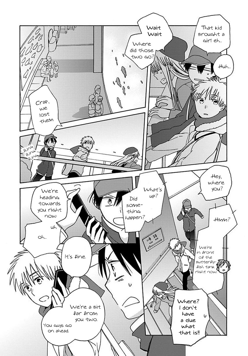 14 Sai No Koi Chapter 43 page 17 - Chapter 43