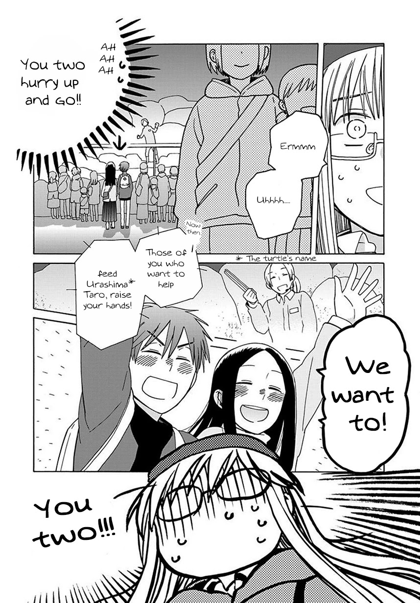 14 Sai No Koi Chapter 43 page 20 - Chapter 43
