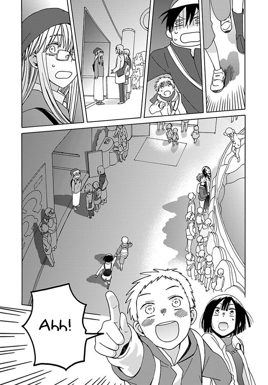 14 Sai No Koi Chapter 43 page 21 - Chapter 43