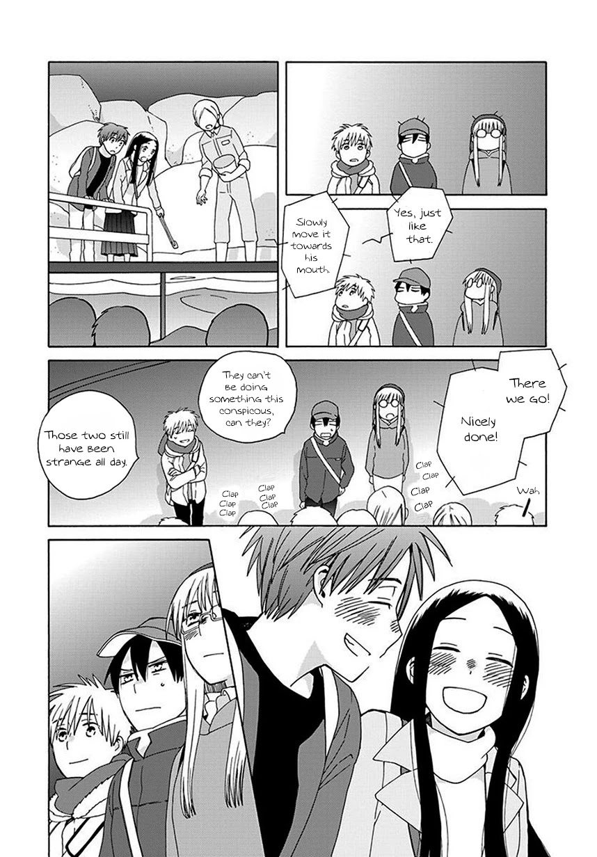 14 Sai No Koi Chapter 43 page 23 - Chapter 43