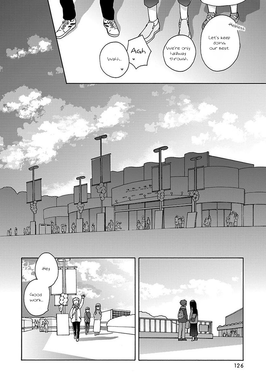 14 Sai No Koi Chapter 43 page 24 - Chapter 43