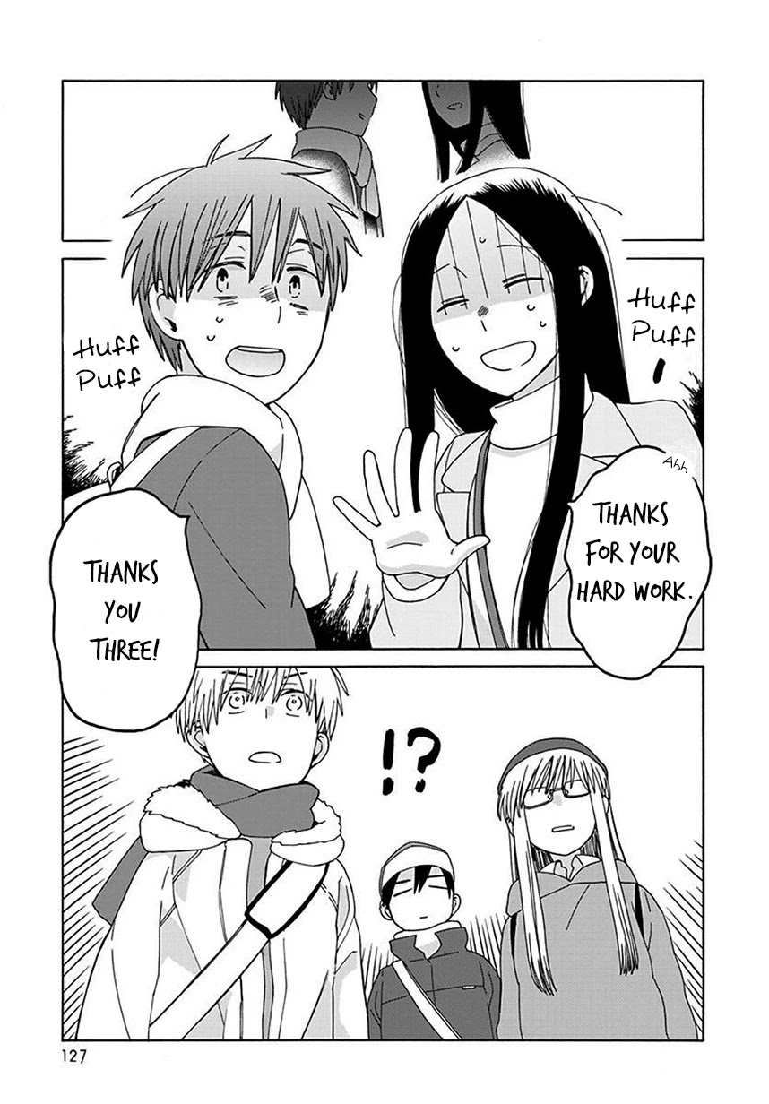 14 Sai No Koi Chapter 43 page 25 - Chapter 43