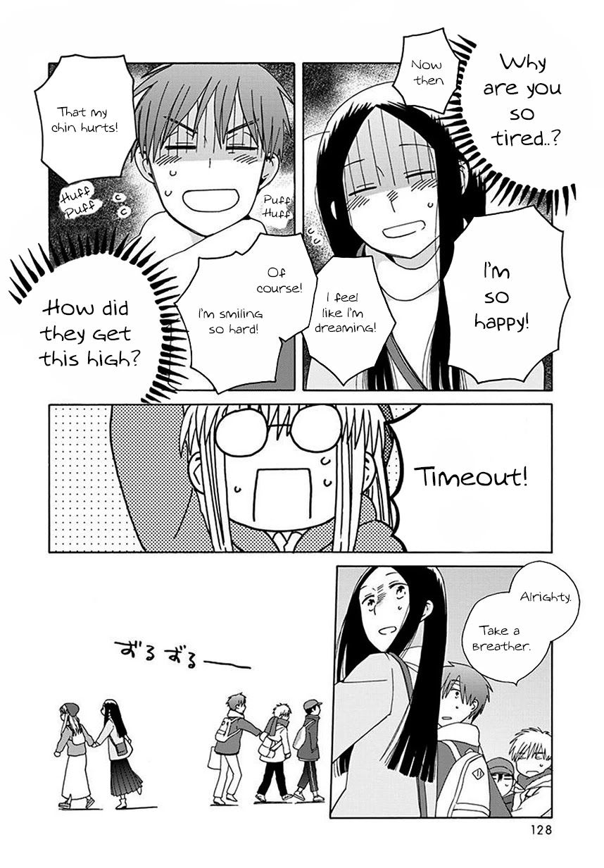 14 Sai No Koi Chapter 43 page 26 - Chapter 43