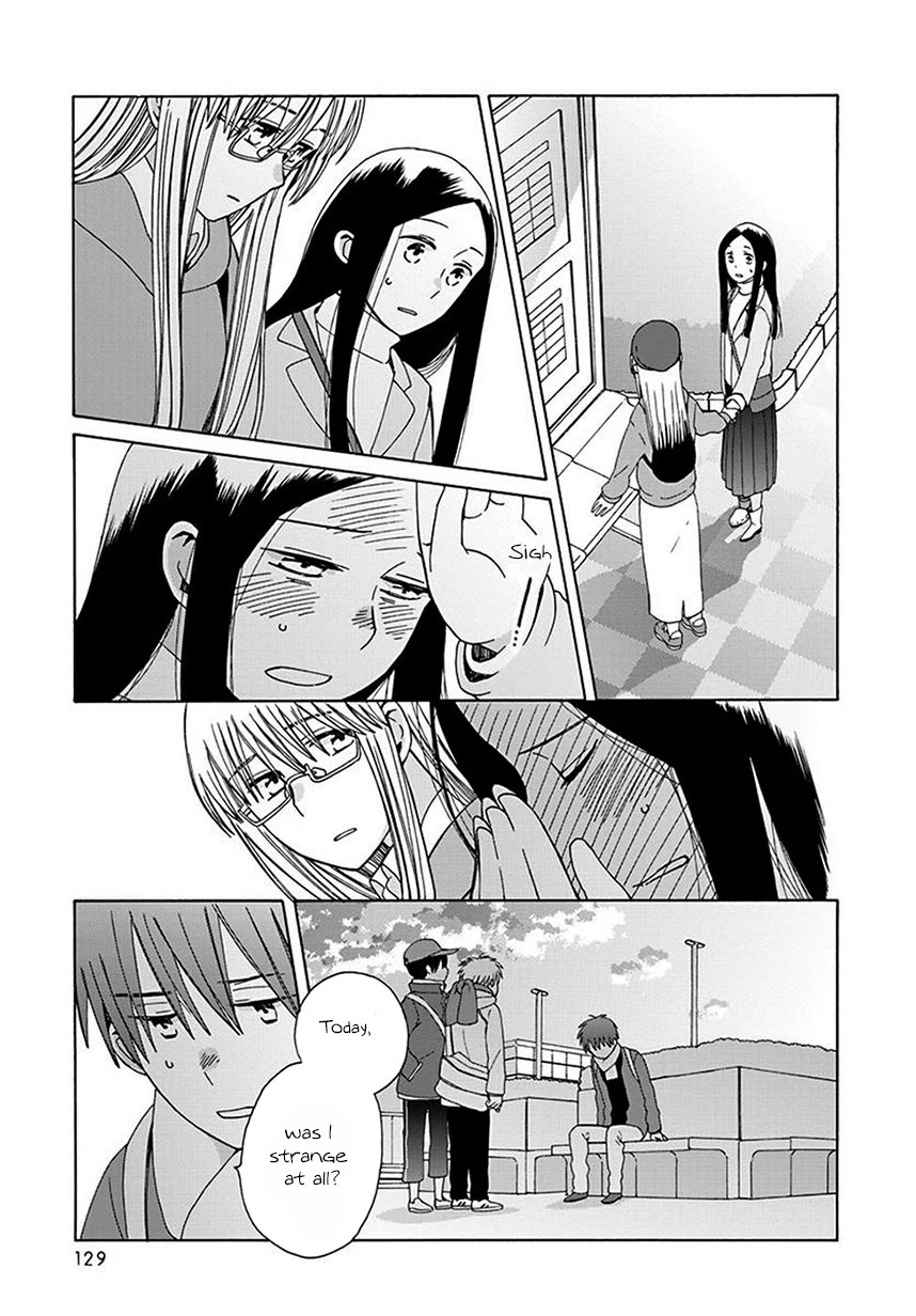 14 Sai No Koi Chapter 43 page 27 - Chapter 43
