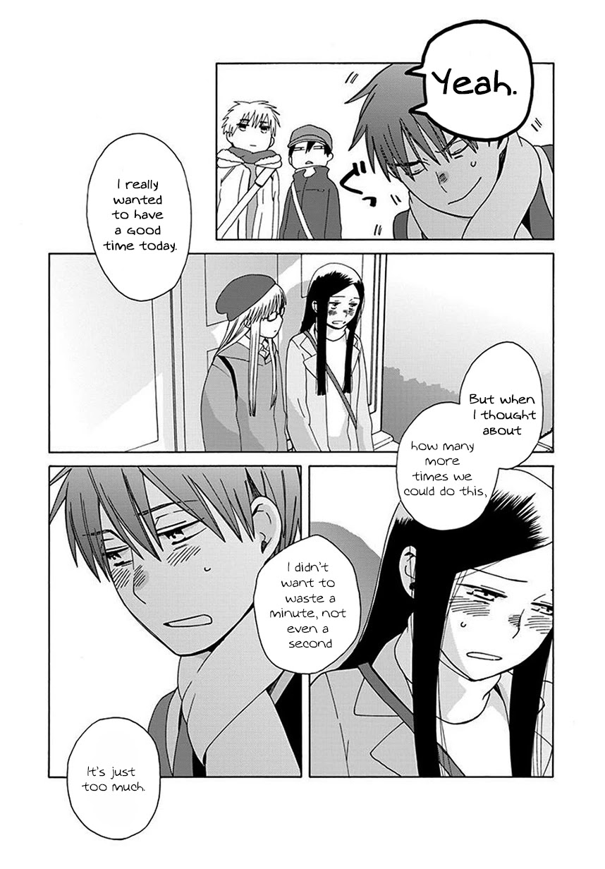 14 Sai No Koi Chapter 43 page 28 - Chapter 43