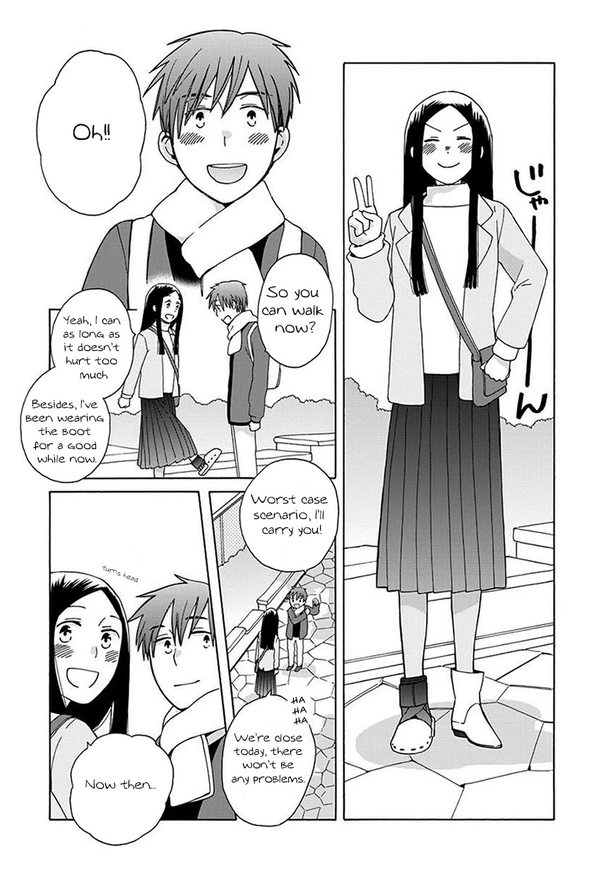 14 Sai No Koi Chapter 43 page 3 - Chapter 43