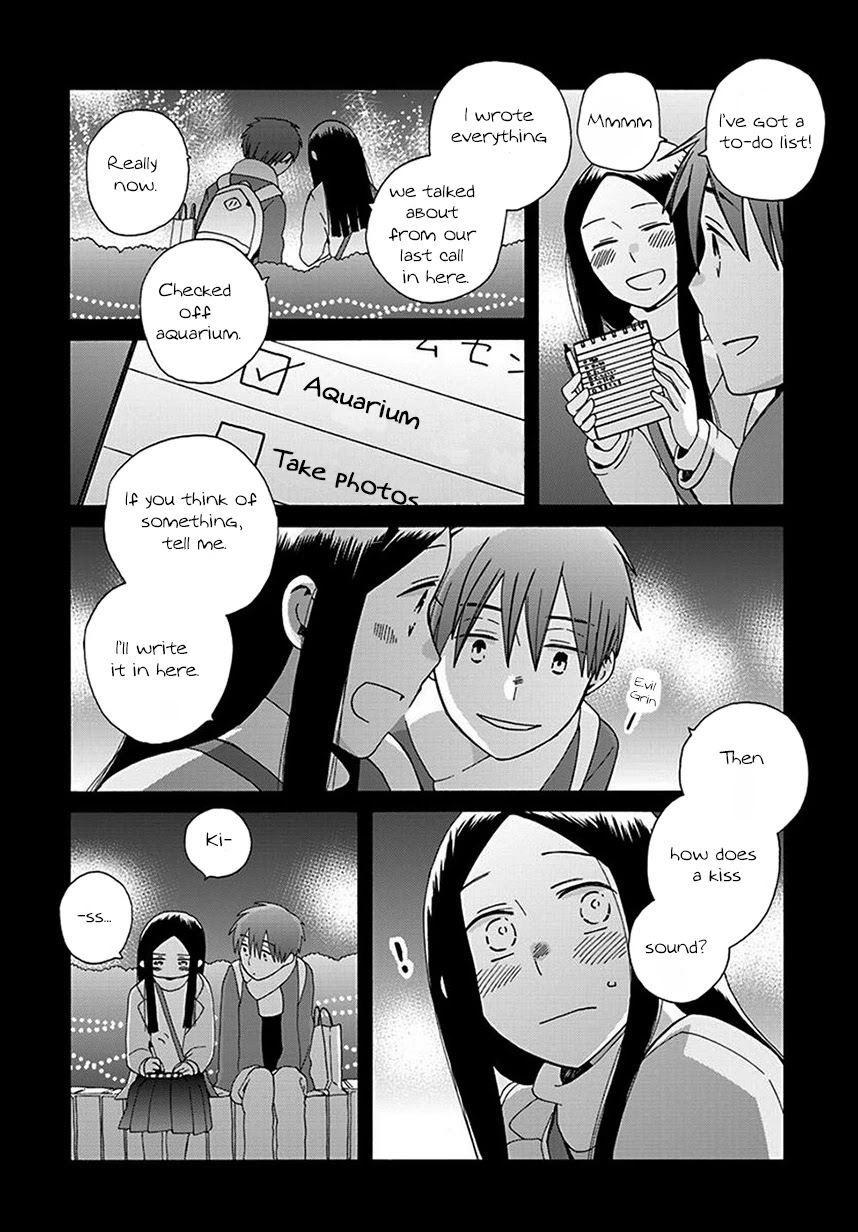 14 Sai No Koi Chapter 43 page 33 - Chapter 43
