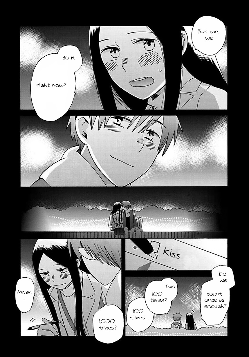 14 Sai No Koi Chapter 43 page 34 - Chapter 43