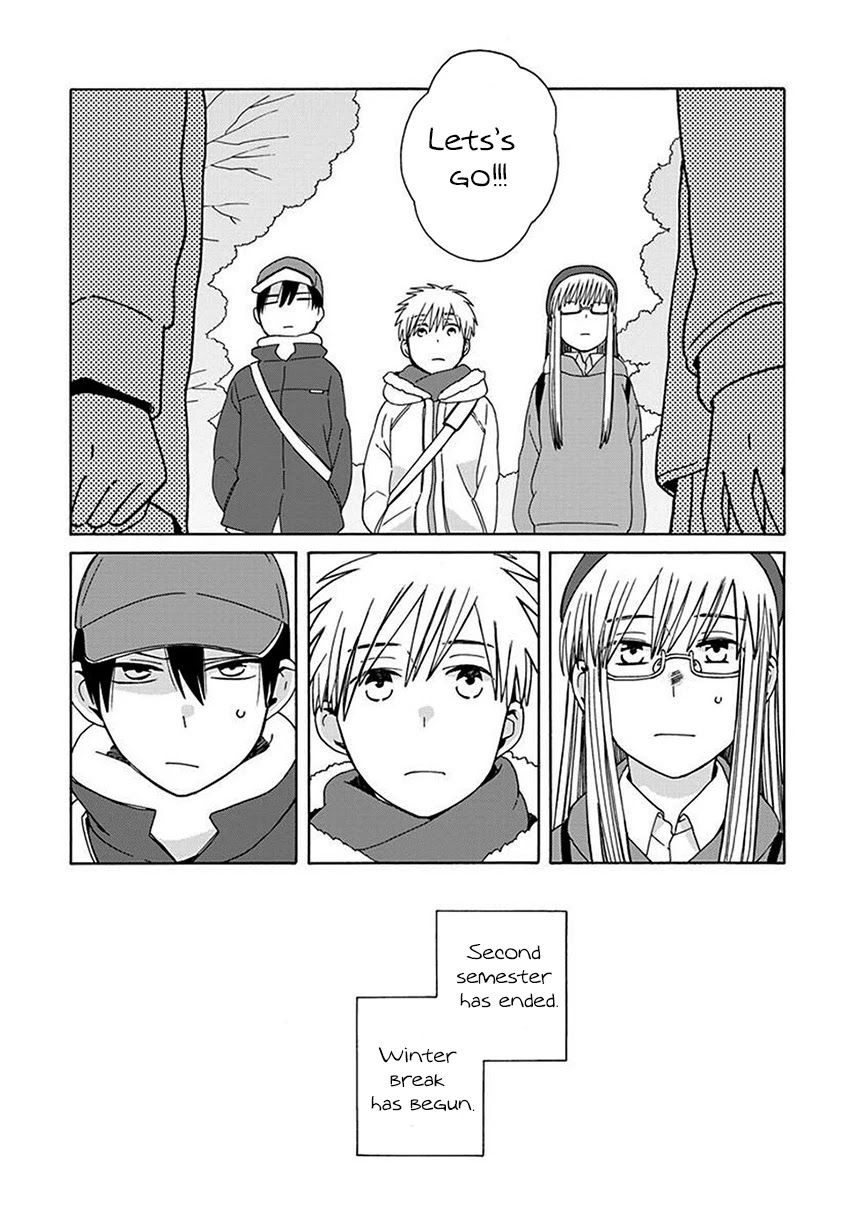 14 Sai No Koi Chapter 43 page 4 - Chapter 43