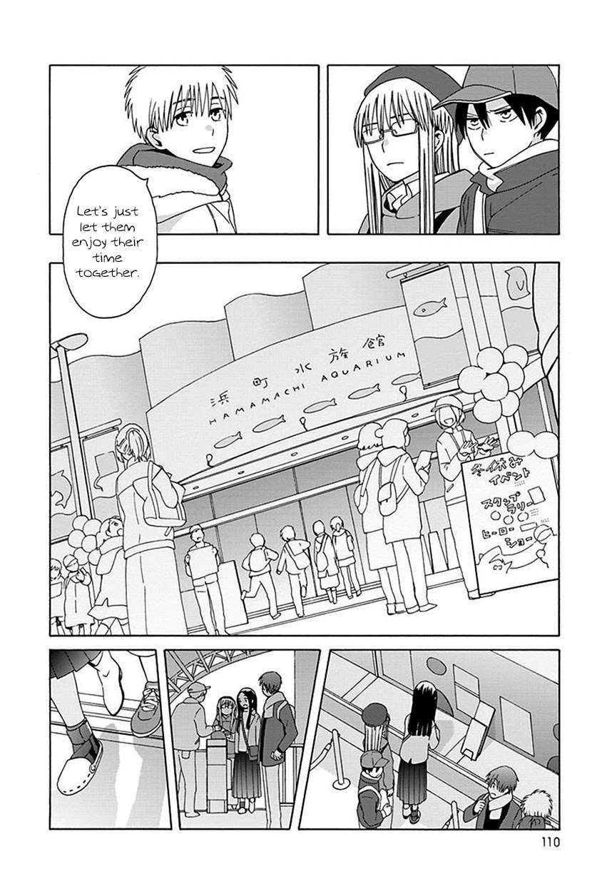14 Sai No Koi Chapter 43 page 8 - Chapter 43