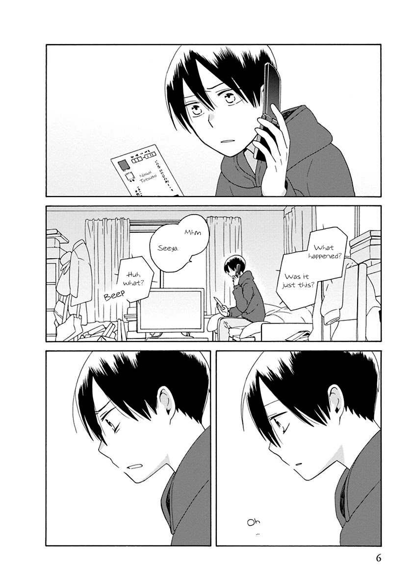 14 Sai No Koi Chapter 44.1 page 4 - Chapter 44.1: Intermission 64