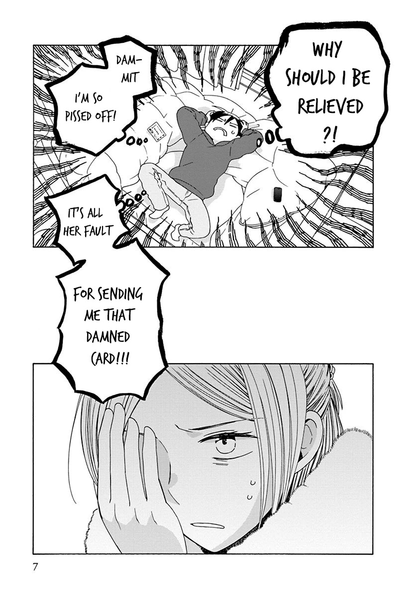14 Sai No Koi Chapter 44.1 page 5 - Chapter 44.1: Intermission 64