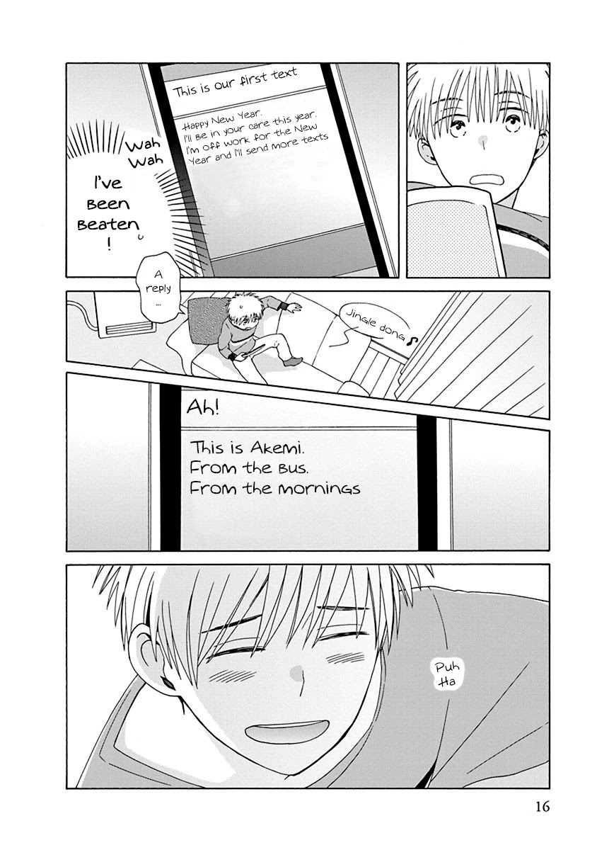 14 Sai No Koi Chapter 44.2 page 8 - Chapter 44.2: Intermission 65