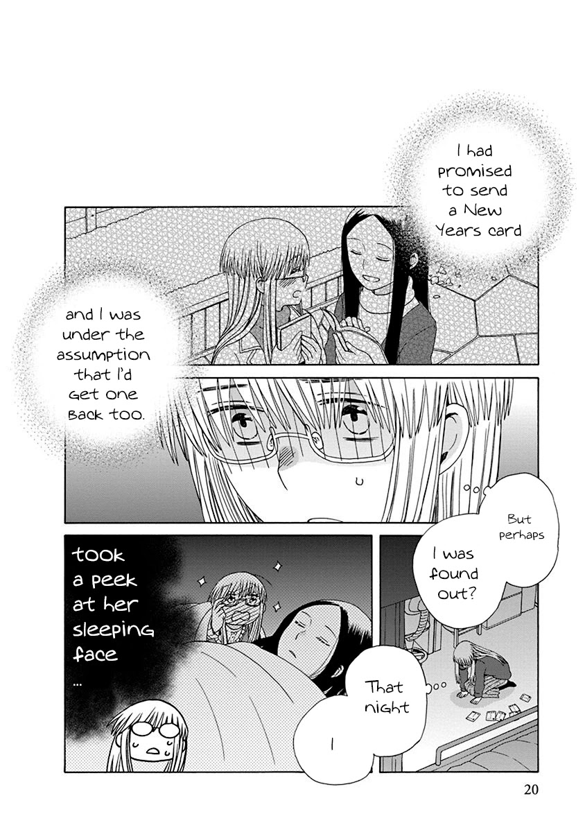 14 Sai No Koi Chapter 44.3 page 2 - Chapter 44.3: Intermission 66