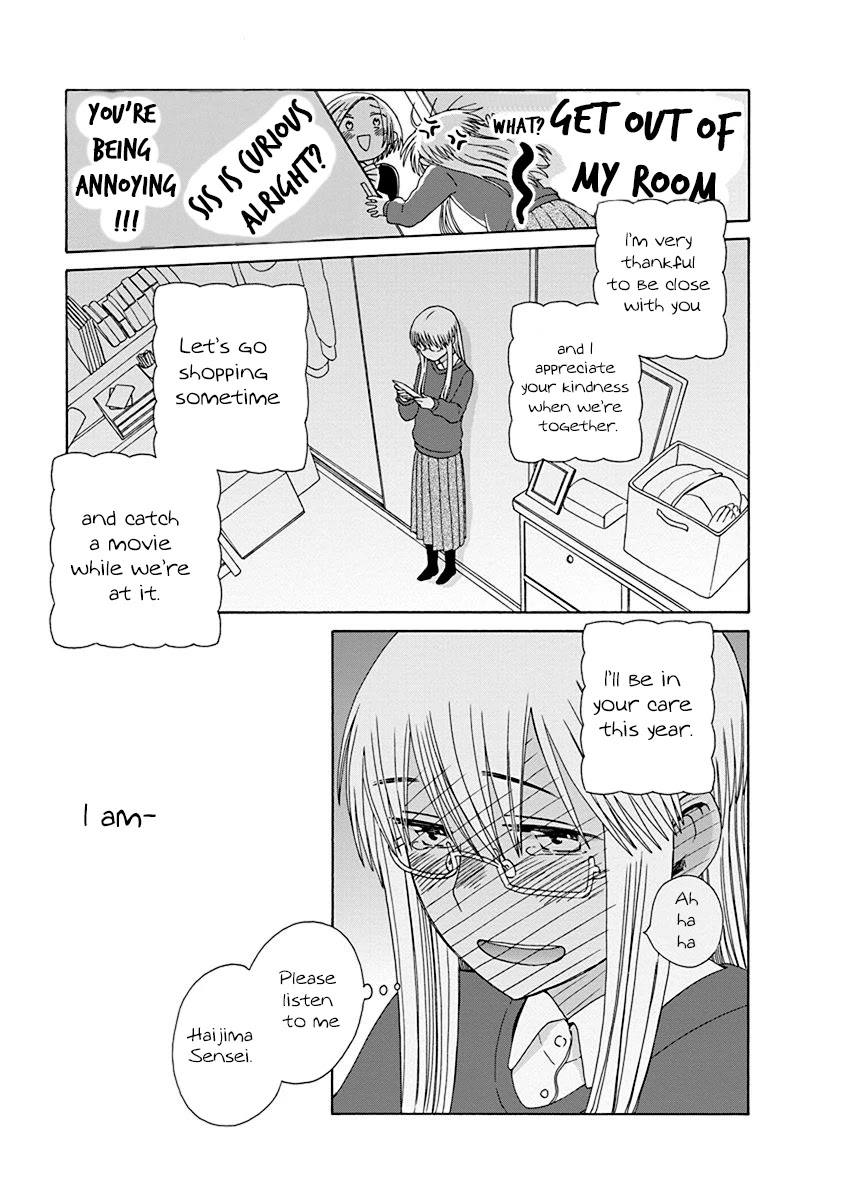 14 Sai No Koi Chapter 44.3 page 5 - Chapter 44.3: Intermission 66